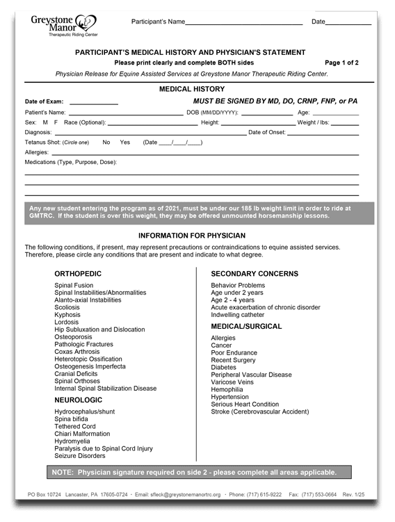 2025 Participant Medical Assessment